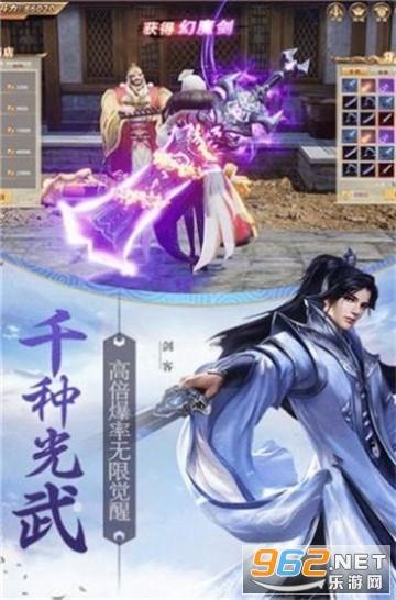 蔬菜忍者