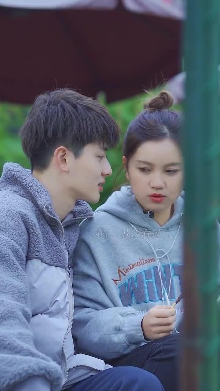 我已经结婚了一个单身的男同事让我去他家住是什么意思？游戏画面