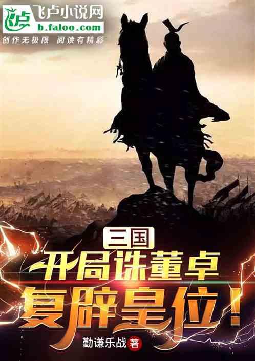 美丽城市拼拼看